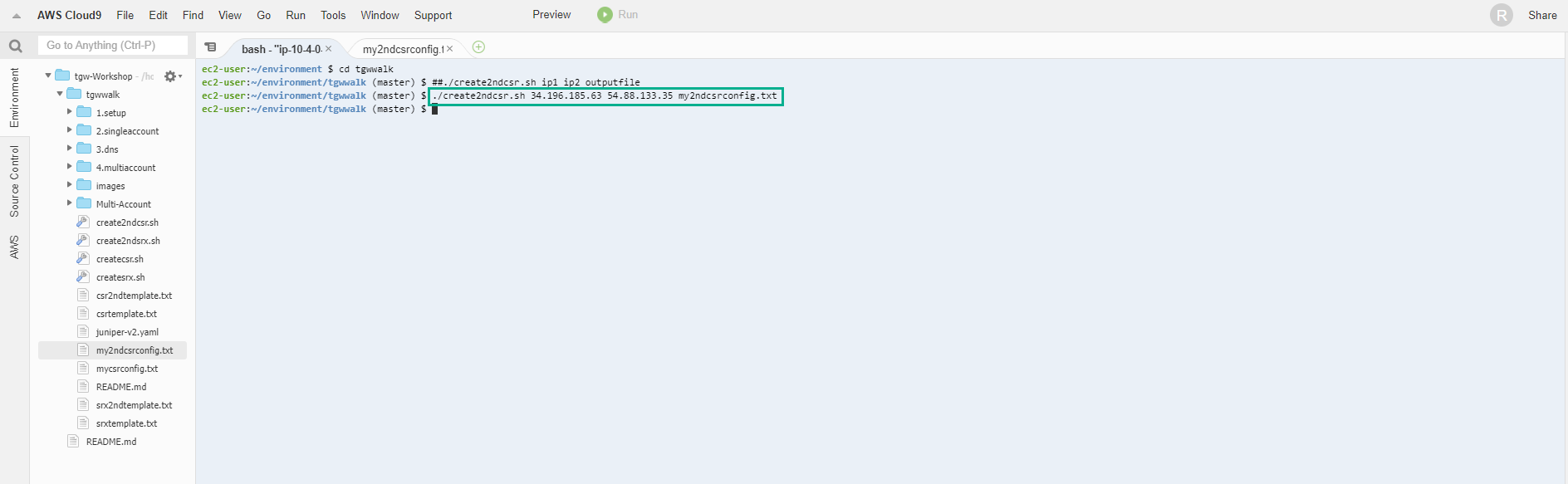 VPC Deployment