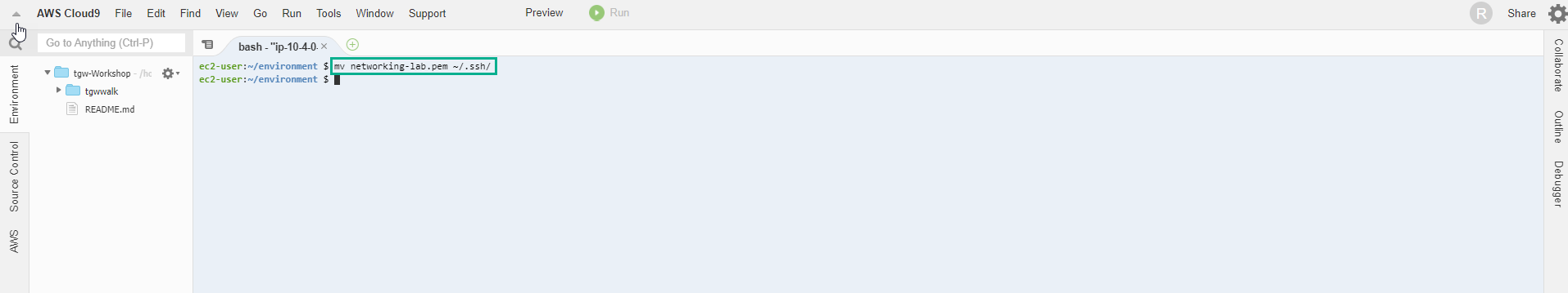 VPC Deployment