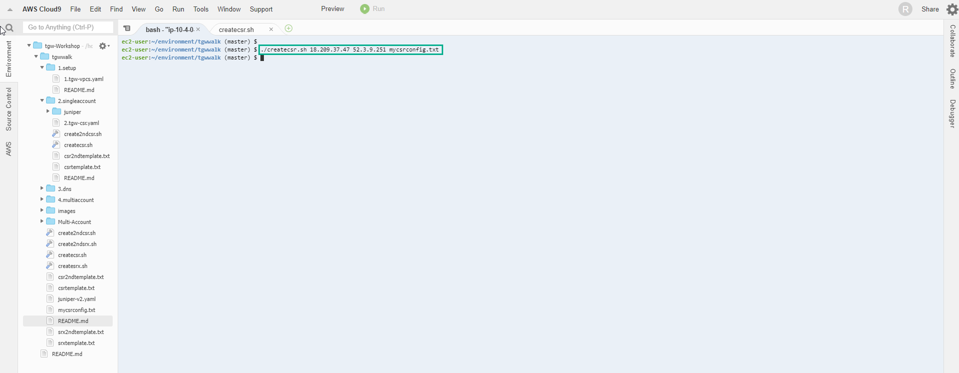 VPC Deployment