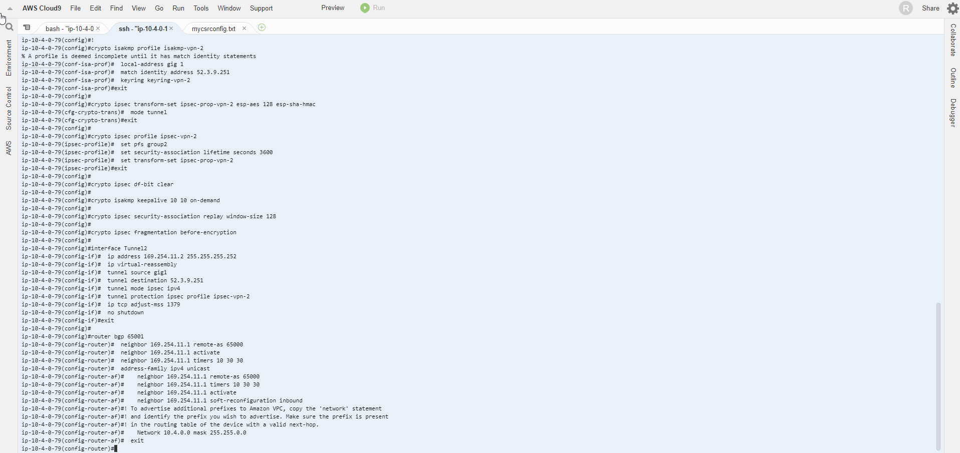 VPC Deployment