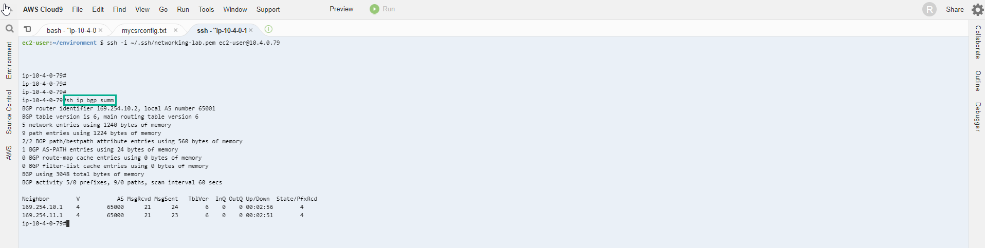 VPC Deployment