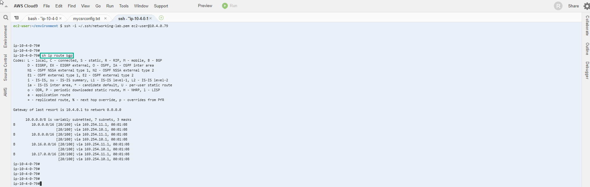 VPC Deployment