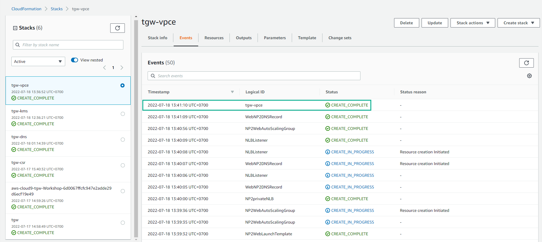VPC Endpoint
